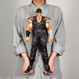  Mega Soft Vinyl Fist of the North Star Kenshiro 