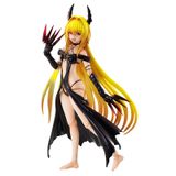  To LOVEru Darkness - Konjiki no Yami - Variable Action Heroes DX - 1/8 (MegaHouse) 