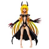  To LOVEru Darkness - Konjiki no Yami - Variable Action Heroes DX - 1/8 (MegaHouse) 