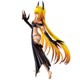  To LOVEru Darkness - Konjiki no Yami - Variable Action Heroes DX - 1/8 (MegaHouse) 