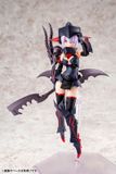  Megami Device BULLET KNIGHTS Executioner 1/1 Plastic Model 