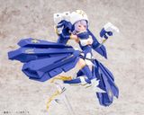  Megami Device BULLET KNIGHTS Exorcist 1/1 Plastic Model 