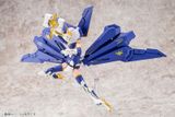  Megami Device BULLET KNIGHTS Exorcist 1/1 Plastic Model 