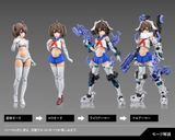  Megami Device BUSTER DOLL GUNNER Plastic Model 