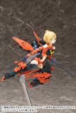  Megami Device SOL Hornet 1/1 Plastic Model 