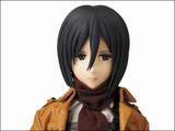  Mikasa Ackerman Real Action Heroes 