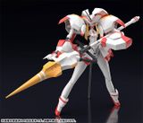  MODEROID DARLING in the FRANXX Strelitzia Plastic Model 