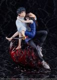  "Movie Jujutsu Kaisen 0" Yuta Okkotsu 1/7 