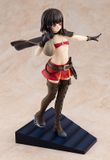  Zoku Kono Subarashii Sekai ni Bakuen wo! Megumin Light Novel Band of Thieves Ver. 1/7 Complete Figure 