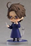  Nendoroid Anime "Hetalia World Stars" Austria 