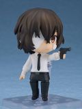  Nendoroid Bungo Stray Dogs Osamu Dazai Fifteen-Year-Old Ver. 