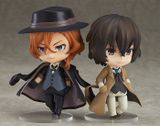  Nendoroid - Bungo Stray Dogs: Chuya Nakahara 