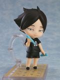  Nendoroid Haikyuu!! Rintarou Suna 