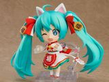  Nendoroid Hatsune Miku: Maneki Miku Ver. 