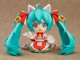  Nendoroid Hatsune Miku: Maneki Miku Ver. 