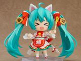  Nendoroid Hatsune Miku: Maneki Miku Ver. 