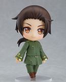  Nendoroid Hetalia World Stars China 