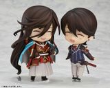  Nendoroid - Touken Ranbu Online: Izumi no Kami Kanesada 