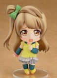  Nendoroid Kotori Minami Training Outfit Ver 