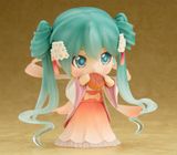  Nendoroid Miku Harvest Moon 