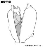  Nendoroid More - Kigurumi Face Parts Case (Rabbit) 