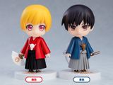  Nendoroid More: Dress Up Coming of Age Ceremony Hakama 