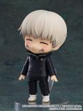  Nendoroid More Face Swap Jujutsu Kaisen 02 6Pack BOX 