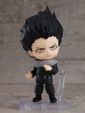  Nendoroid My Hero Academia Shota Aizawa 