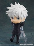  Nendoroid Surprise Jujutsu Kaisen 8Pack BOX 