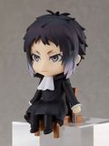  Nendoroid Swacchao! Bungo Stray Dogs Ryunosuke Akutagawa 