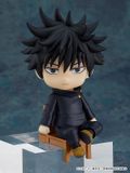  Nendoroid Swacchao! Jujutsu Kaisen Megumi Fushiguro 