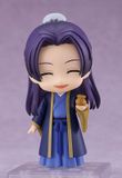  Nendoroid The Apothecary Diaries Jinshi 