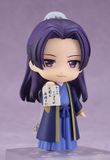  Nendoroid The Apothecary Diaries Jinshi 