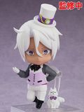  Nendoroid The Book of Vanitas - Noe Archiviste 