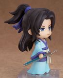  Nendoroid The Legend of Qin Zhang Liang 