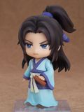  Nendoroid The Legend of Qin Zhang Liang 