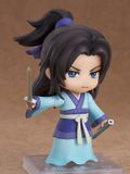  Nendoroid The Legend of Qin Zhang Liang 