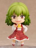  Nendoroid Yuka Kazami 