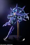  New Dimension Game - Neptunia Next Purple 1/7 