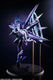  New Dimension Game - Neptunia Next Purple 1/7 