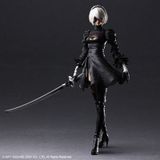  NieR:Automata PLAY ARTS Kai [YoRHa No.2 Type B] 