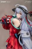  Arknights Skadi The Corrupting Heart Elite 2 ver. 1/7 Regular Edition 