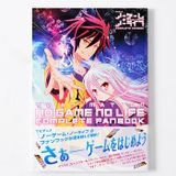  No Game No Life Complete Fan Book 