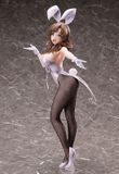  B-STYLE Do You Love Your Mom and Her Two-Hit Multi-Target Attacks? Mamako Oosuki Bunny Ver. 1/4 