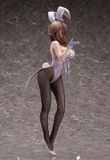  B-STYLE Do You Love Your Mom and Her Two-Hit Multi-Target Attacks? Mamako Oosuki Bunny Ver. 1/4 