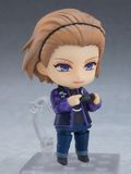  Nendoroid - A3!: Banri Settsu 