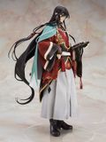  Izumi no Kami Kanesada 1/8 - Touken Ranbu Online 