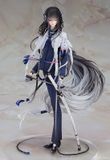  Touken Ranbu Online - Juzumaru Tsunetsugu 1/8 