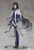  Touken Ranbu Online - Juzumaru Tsunetsugu 1/8 