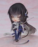  Nendoroid Juzumaru Tsunetsugu - Touken Ranbu Online 